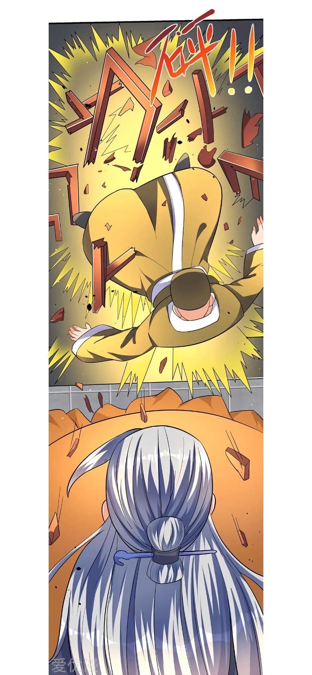 Strongest Leveling 23-23