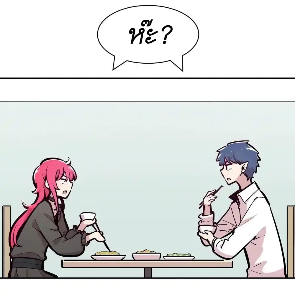 Demon X Angel, Can’t Get Along! 104-104