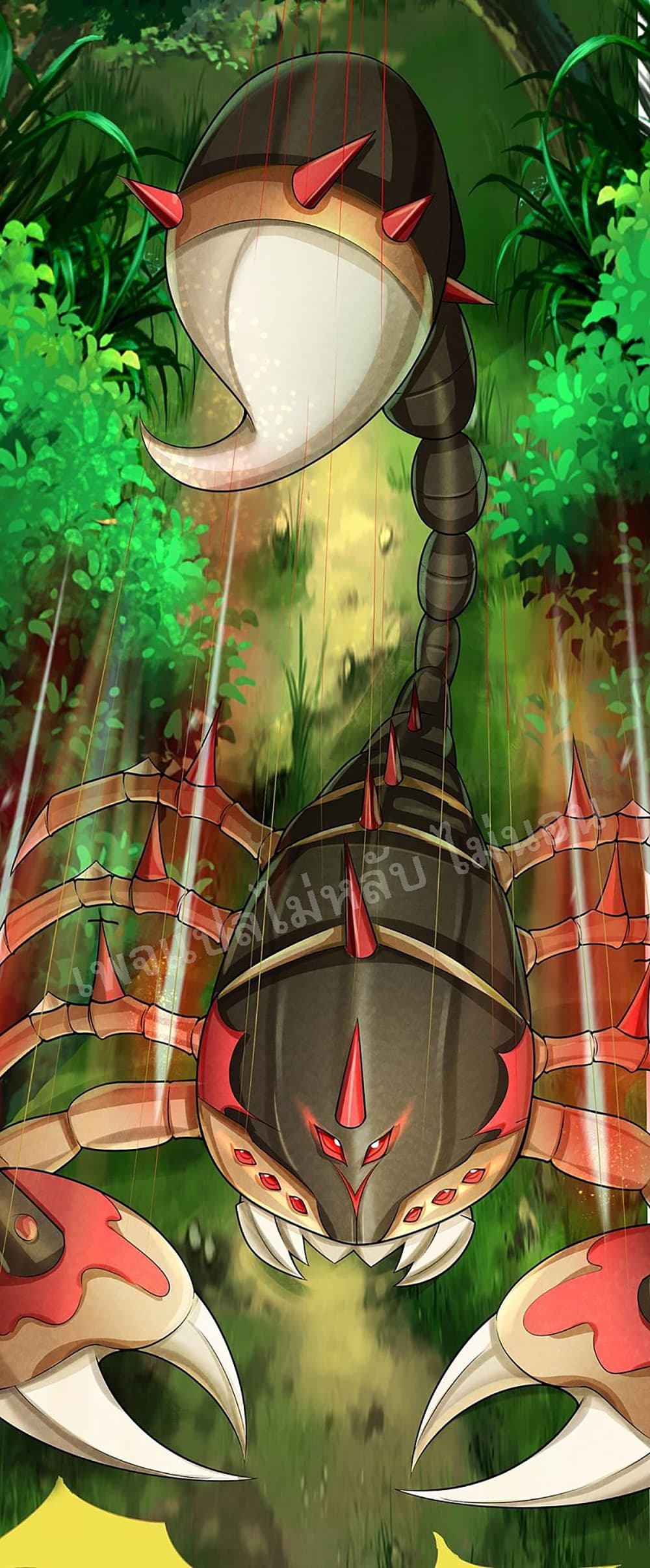 Ultimate Demon King System สุดยอดระบบเจ้าราชันย์ปีศาจ 46-46