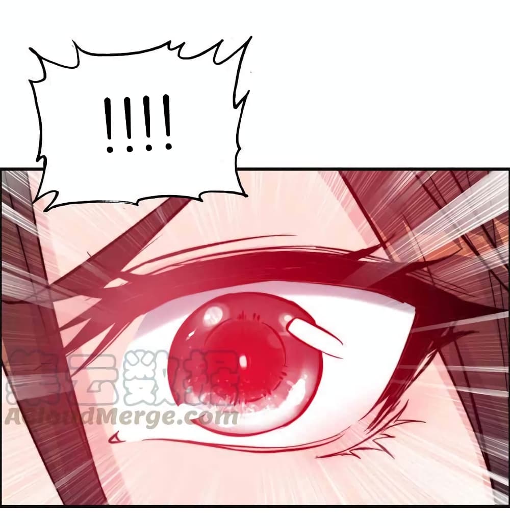 Vengeance of the Heavenly Demon 100-100