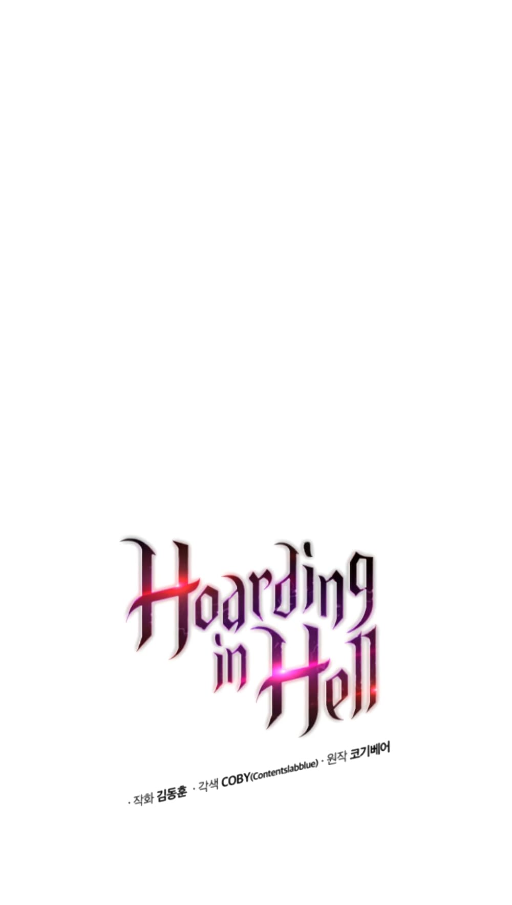 Hoarding in Hell 44-44