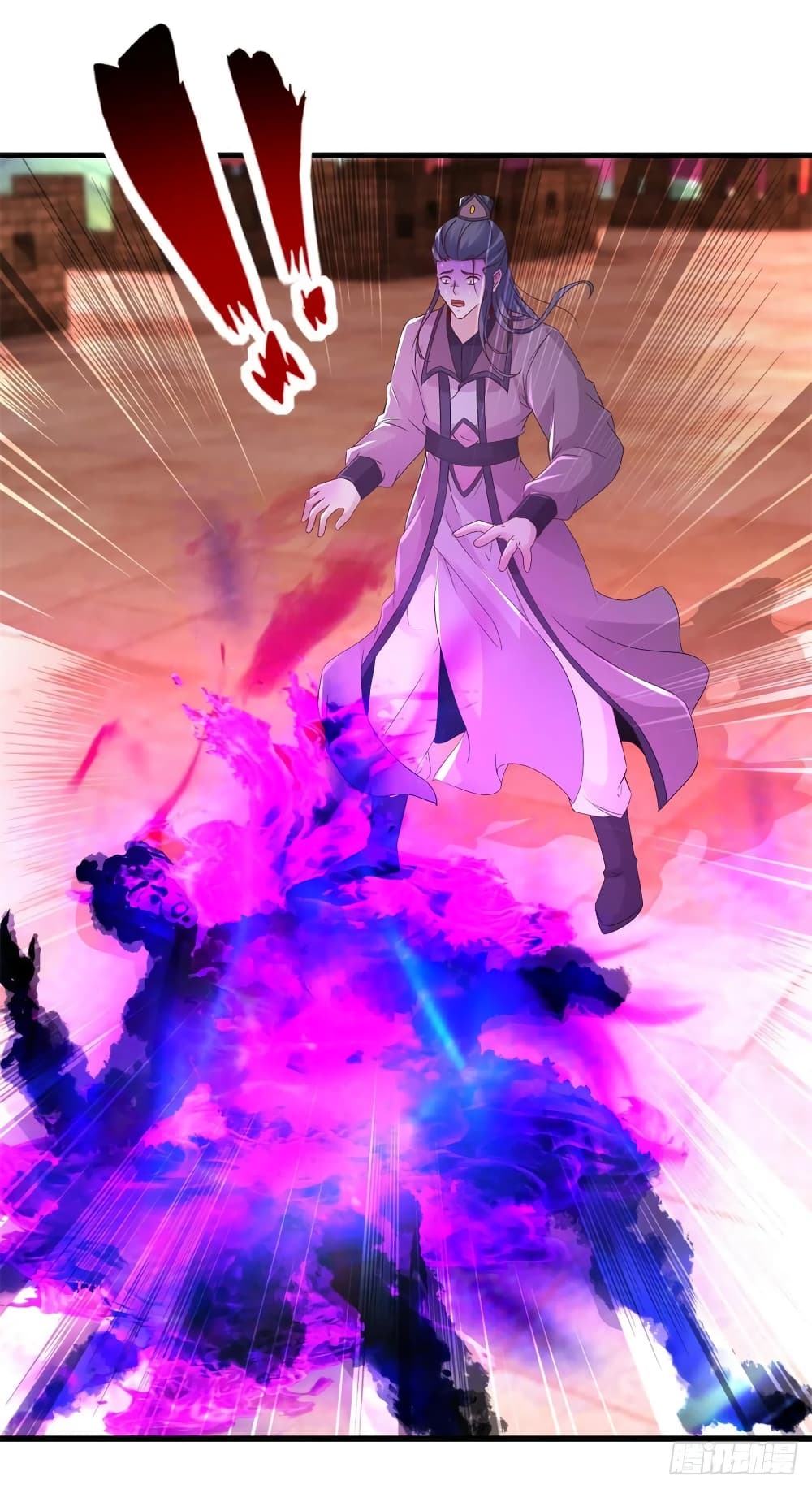 Divine Soul Emperor 214-214