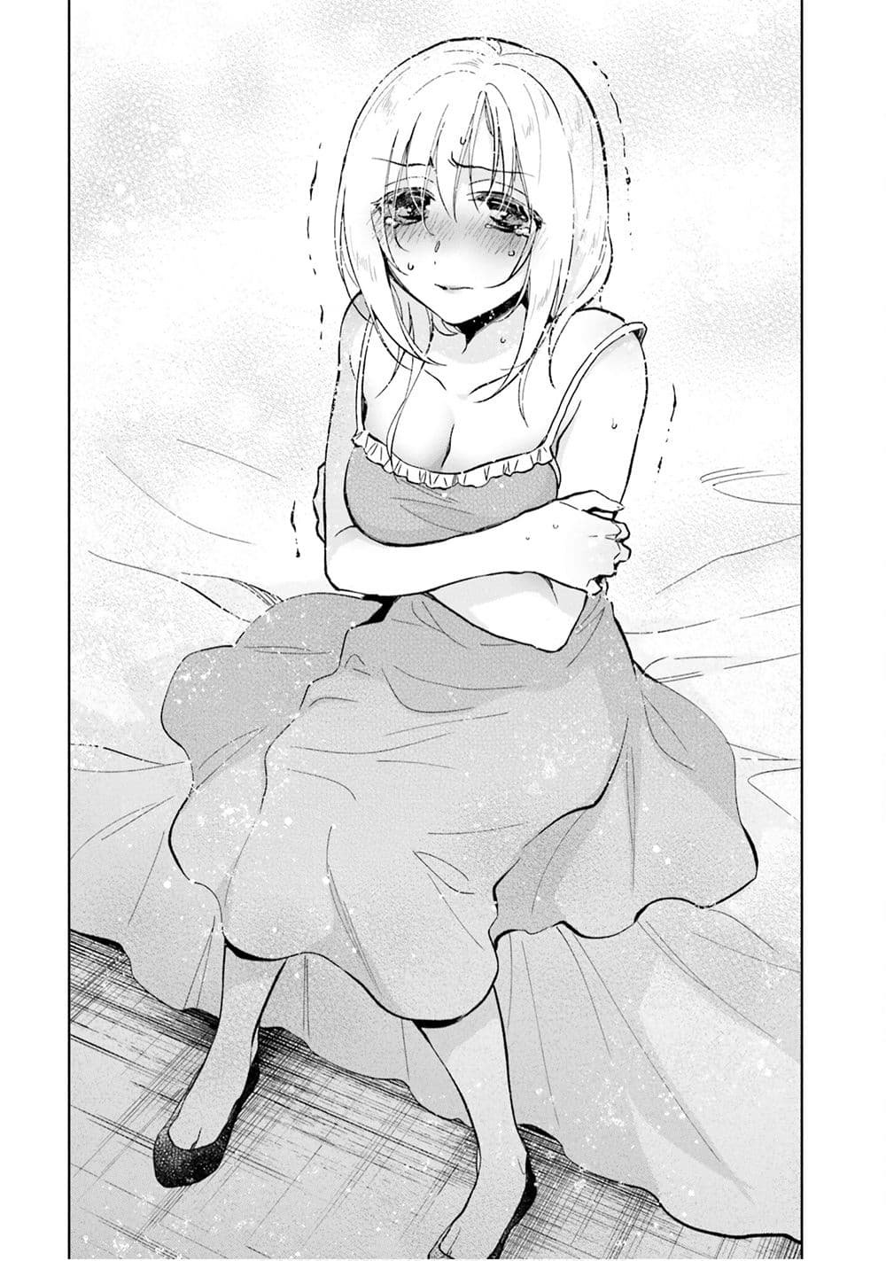 Takarakuji de 40-oku Atattandakedo Isekai ni Ijuu Suru ถูกหวย 4 พันล้านเลยเอาไปเปย์สาวในต่างโลก 23-มองไปยังอนาคต