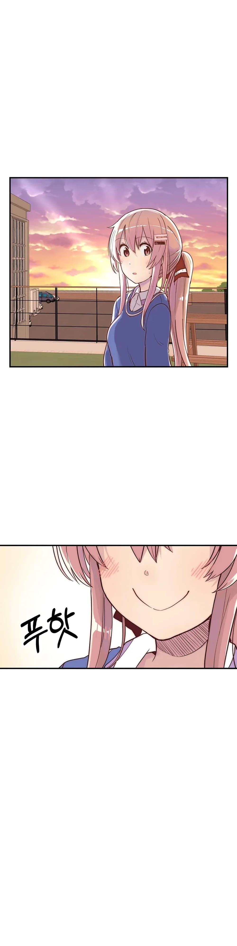 Erotic Manga Club ชมรมการ์ตูนอีโรติก 9-9