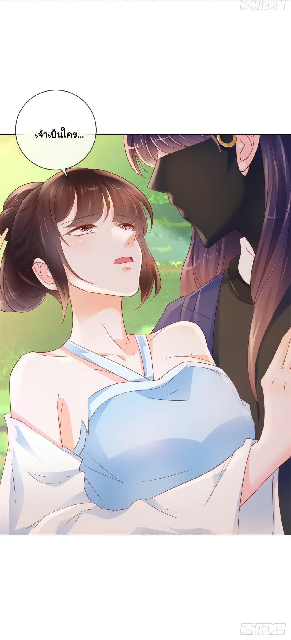 The Lovely Wife And Strange Marriage แผนรักลวงใจ 340-340
