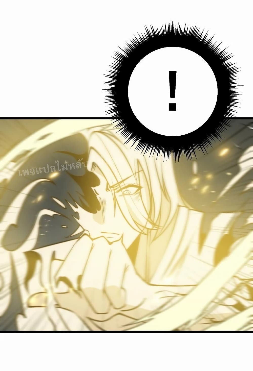I Am Reborn With a Divine Devouring System 1-1