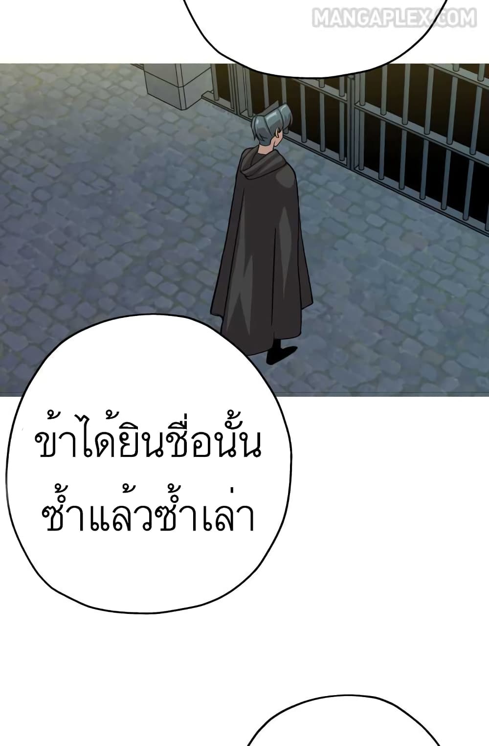 The Story of a Low-Rank Soldier Becoming a Monarch 51-51