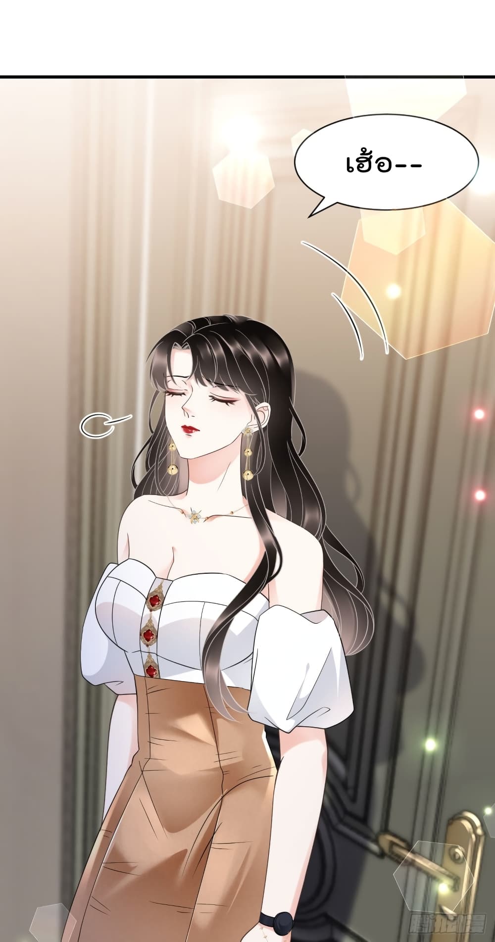 What Can the Eldest Lady Have คุณหนูใหญ่ ทำไมคุณร้ายอย่างนี้ 25-25
