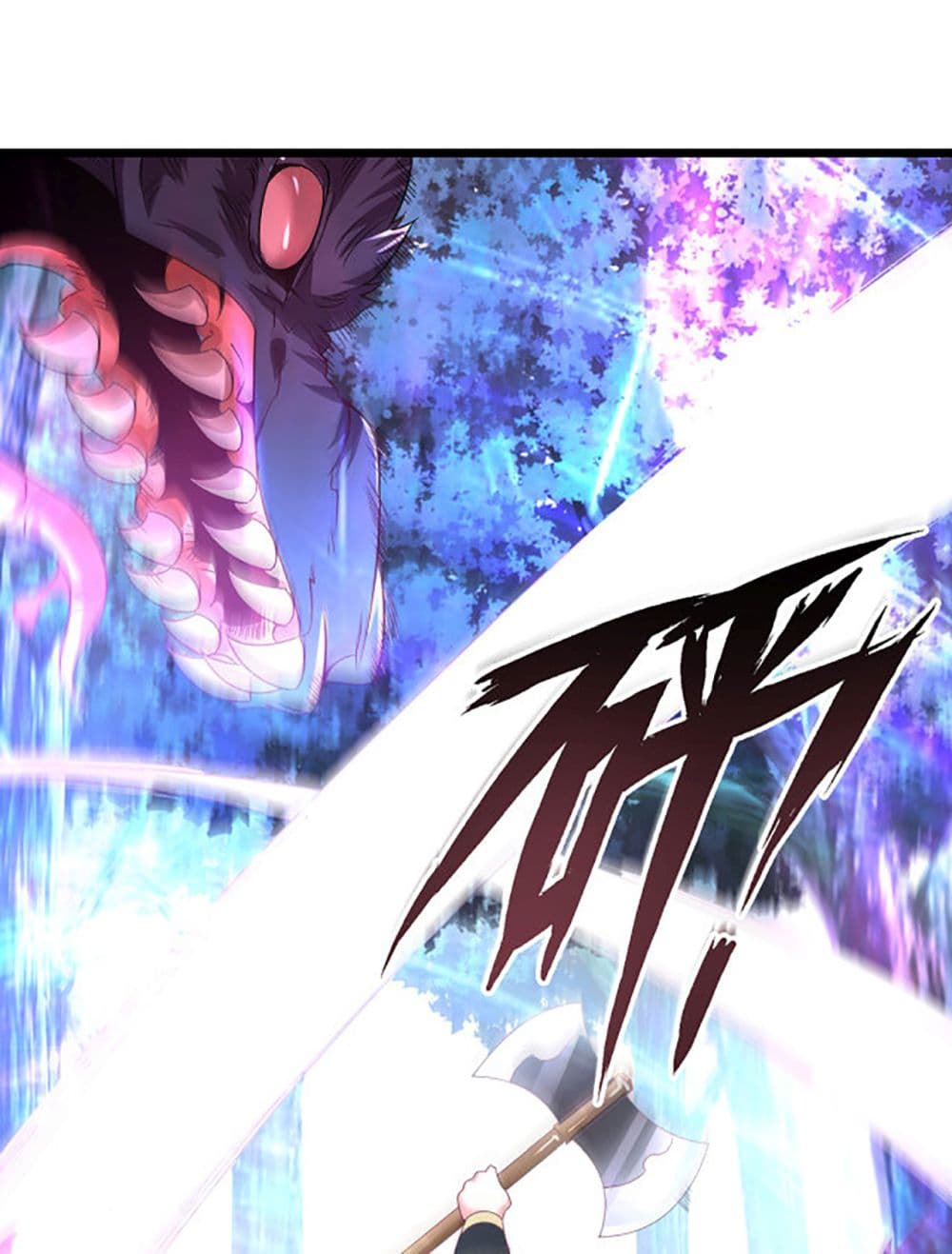 Chaotic Sword God (Remake) 28-28