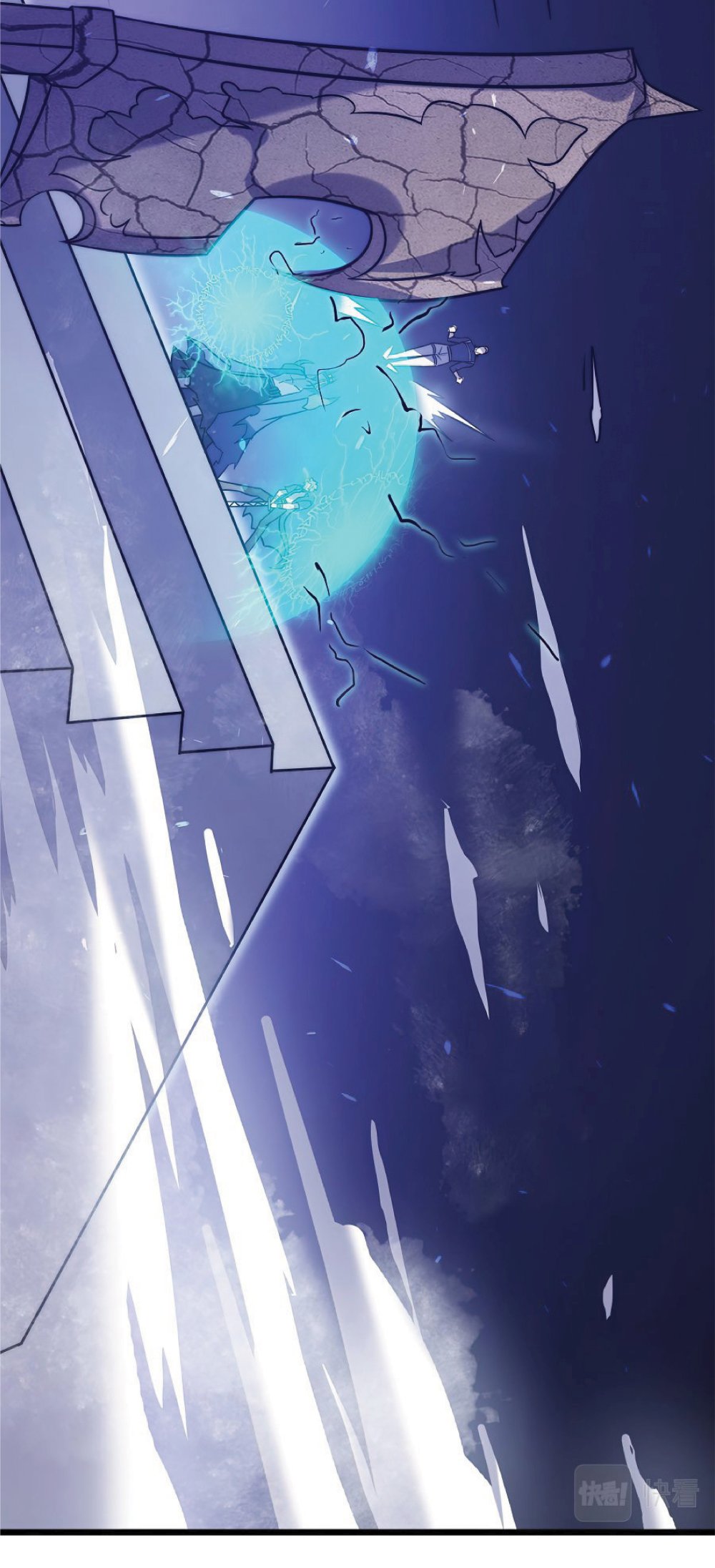 My Path to Killing Gods in Another World 23-23