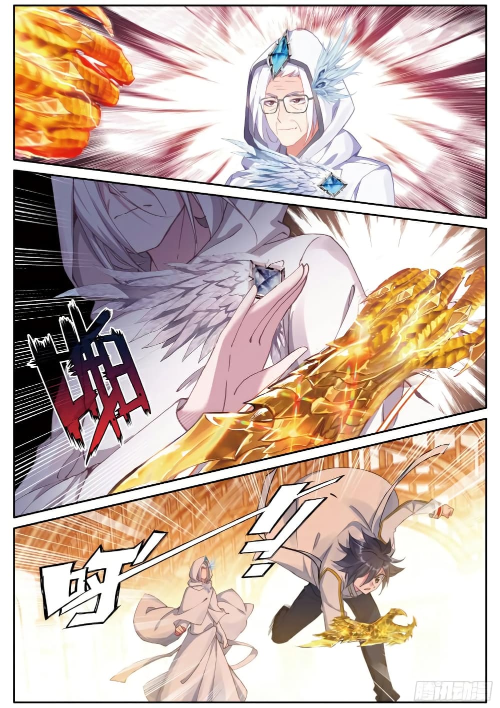 Douluo Dalu 3: The Legend of the Dragon King 147-ทดสอบกำลัง