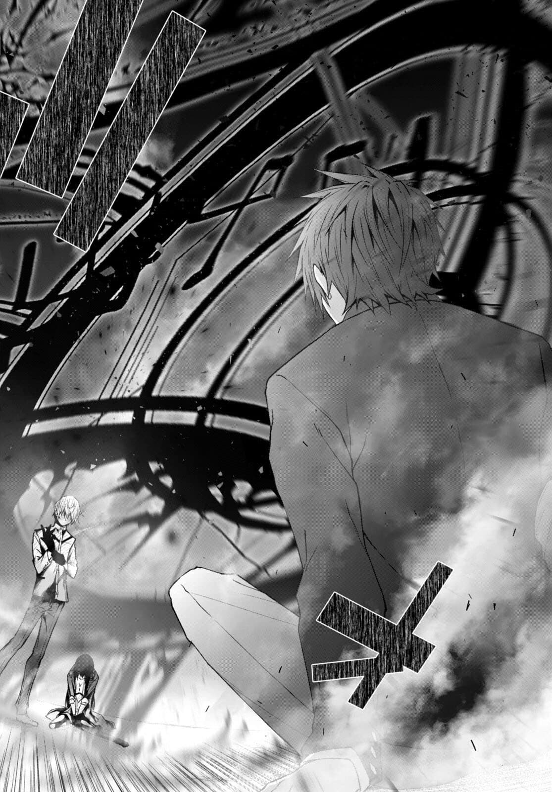 Maou Gakuen no Hangyakusha กบฏแห่งโรงเรียนจอมมาร 22-เป็นแค่เพียงมนุษย์