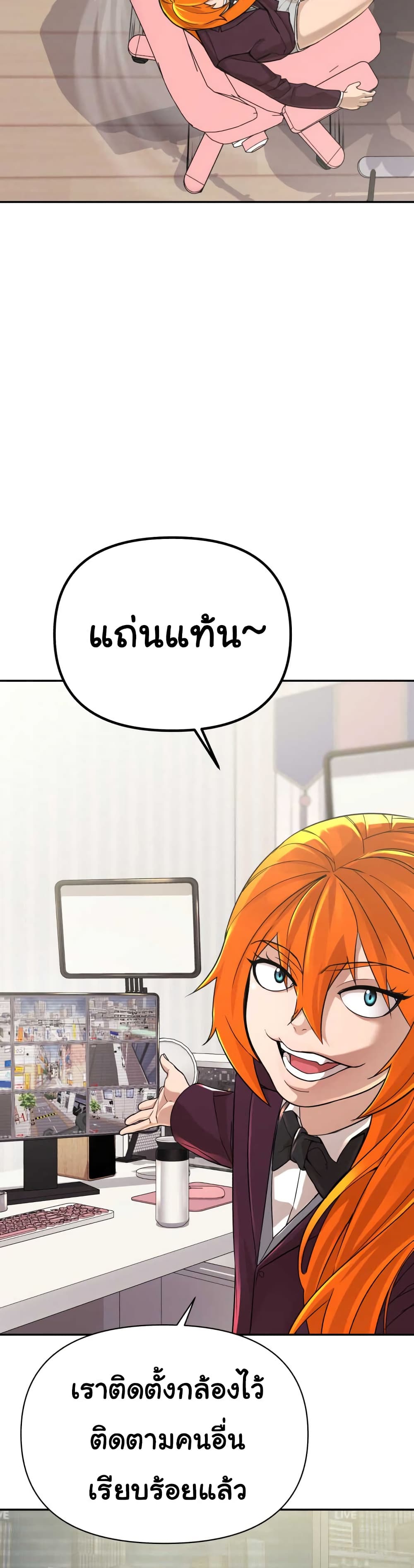 HellCraft 10-10