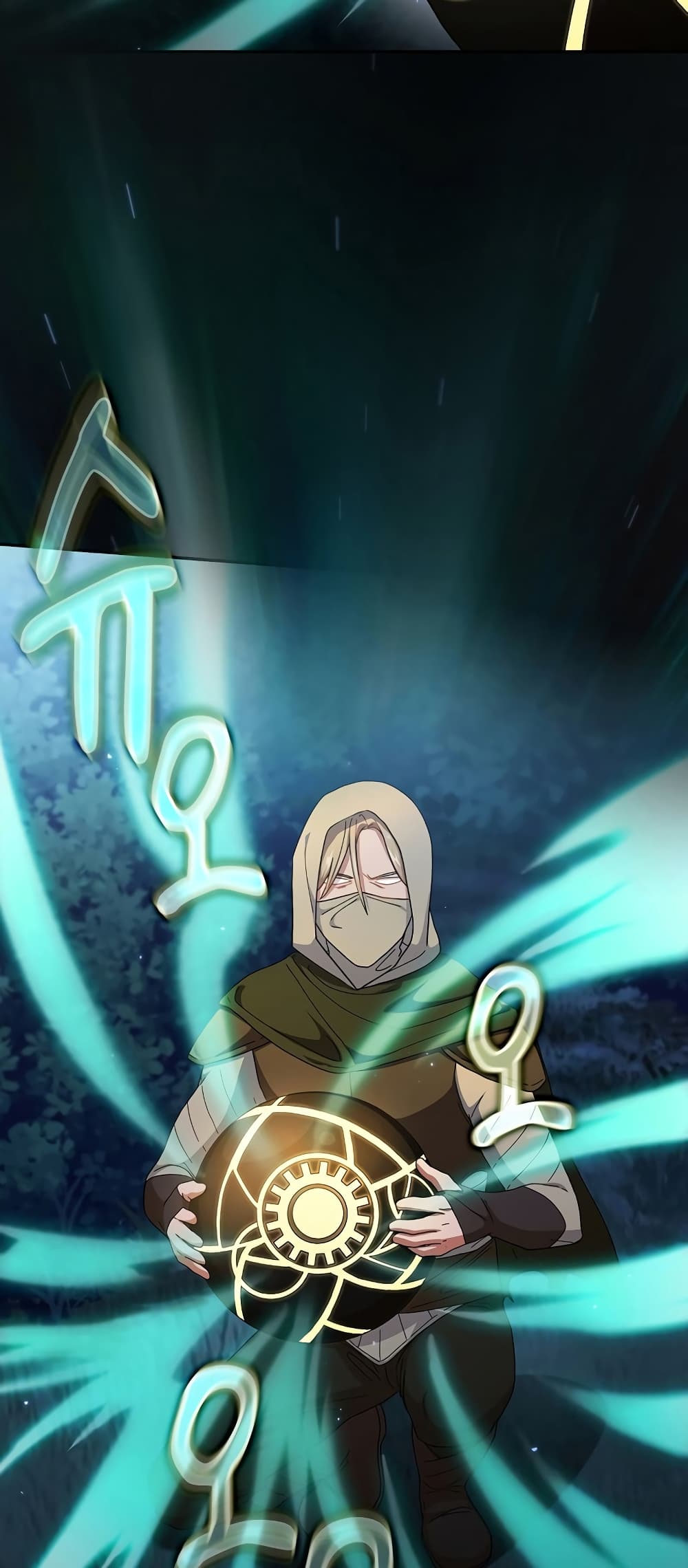 Magic Academy Survival Guide 42-42