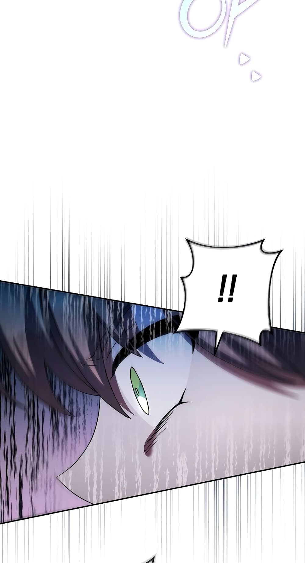 The Novel's Extra (Remake) 56-56