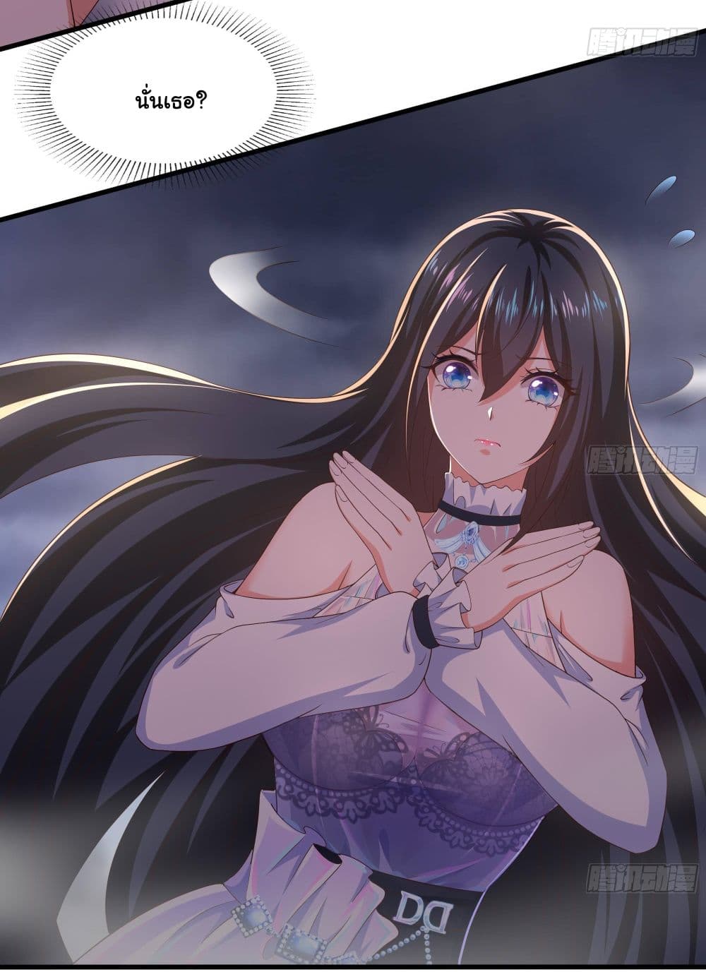 I Opened the Harem in the Underworld 25-25