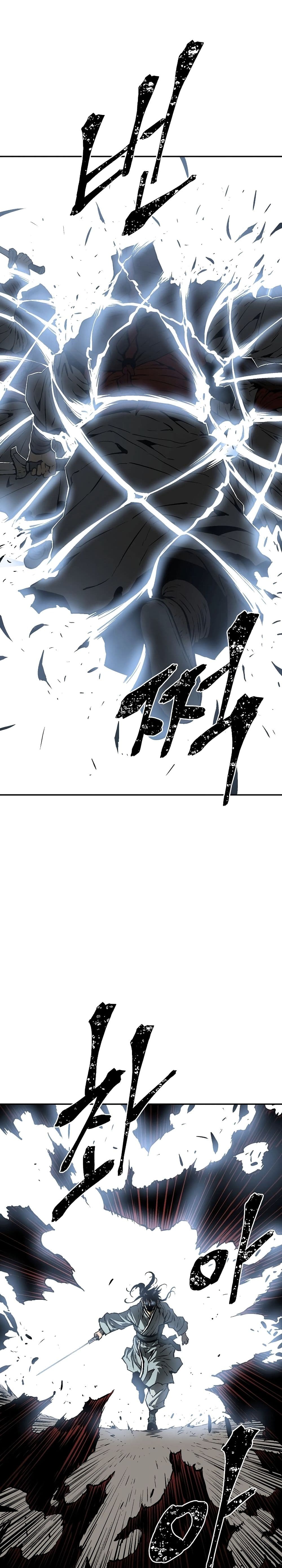 Tales of A Shinning Sword (TSS) 57-57