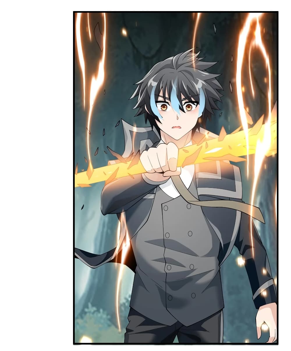 Young Master Villain Doesn't Want To Be Annihilated 46-46