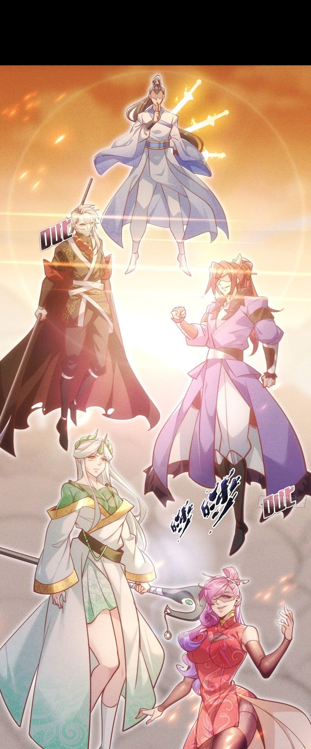 The Supreme God of Heaven 1-1