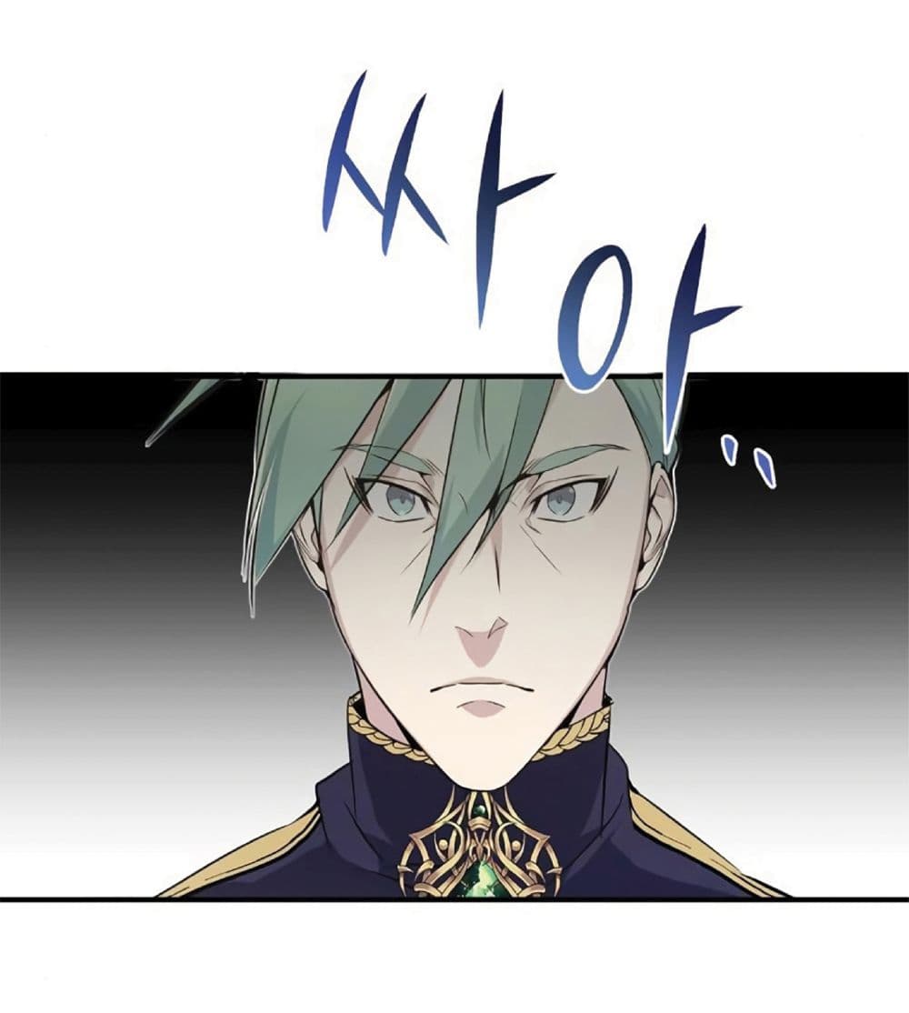 The Dark Magician Transmigrates After 66666 Years 3-3