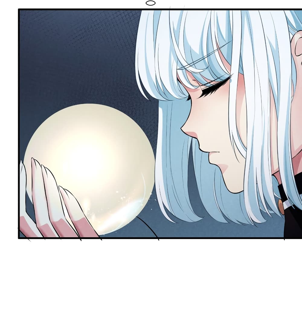 Young Master Villain Doesn't Want To Be Annihilated 75-75