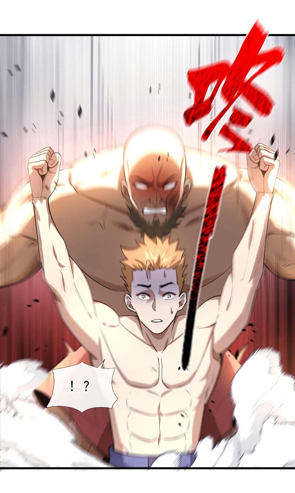 Chu Chen, The Trash Son-in-Law 52-52