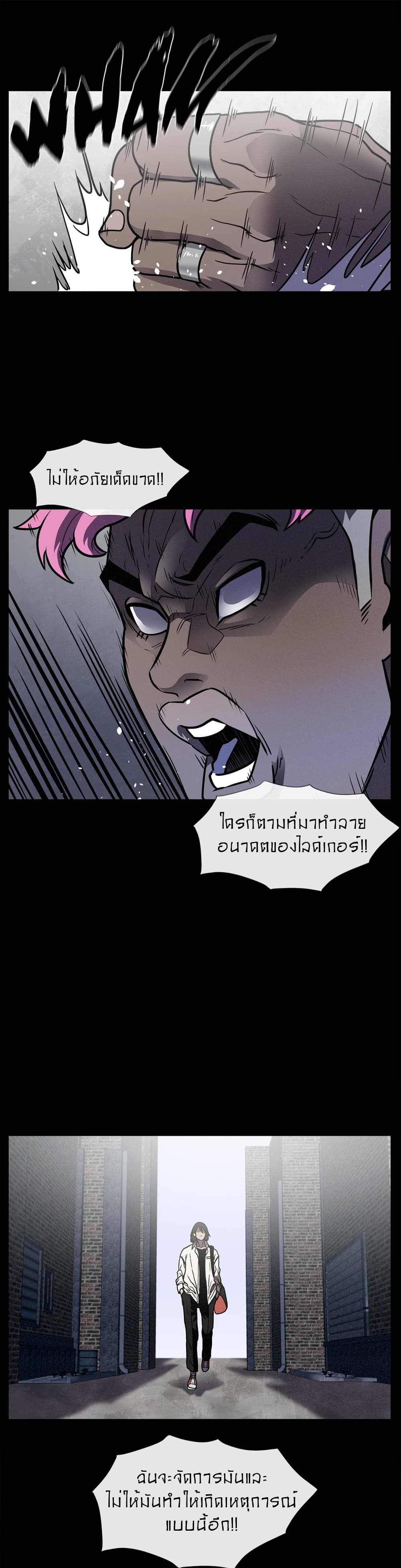 The Devil's Boy 13-13