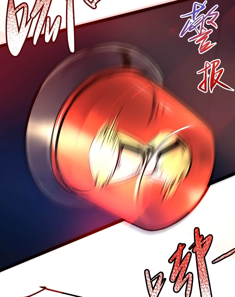 The Strongest Abandon Son of God in The City บุตรแห่งพระเจ้าผู้ถูกทอดทิ้งสุดแกร่งแห่งนคร 25-25