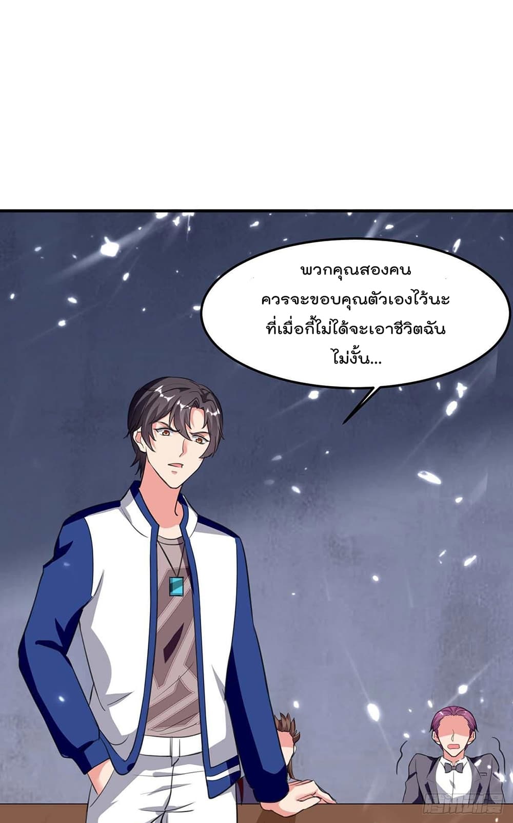 Rebirth Abandoned Less Return การเกิดใหม่ของจักรพรรดิเซียน 180-180
