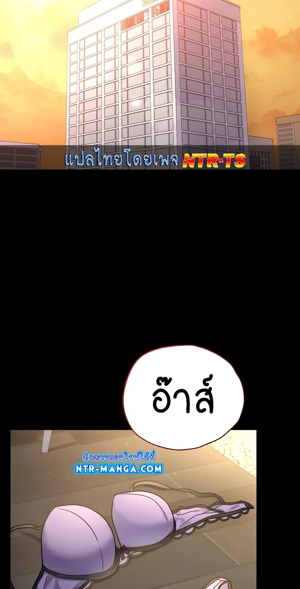iLLiciTLove 62-62