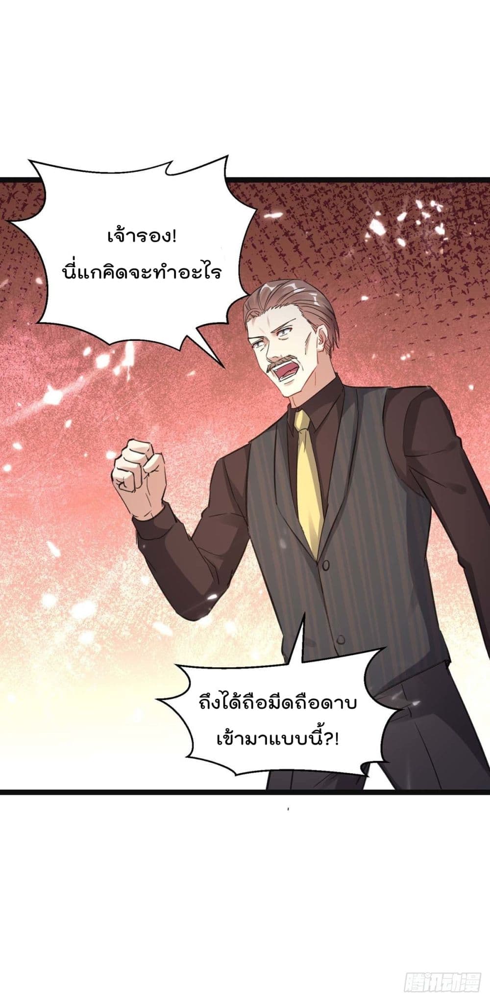 Rebirth Abandoned Less Return การเกิดใหม่ของจักรพรรดิเซียน 170-170