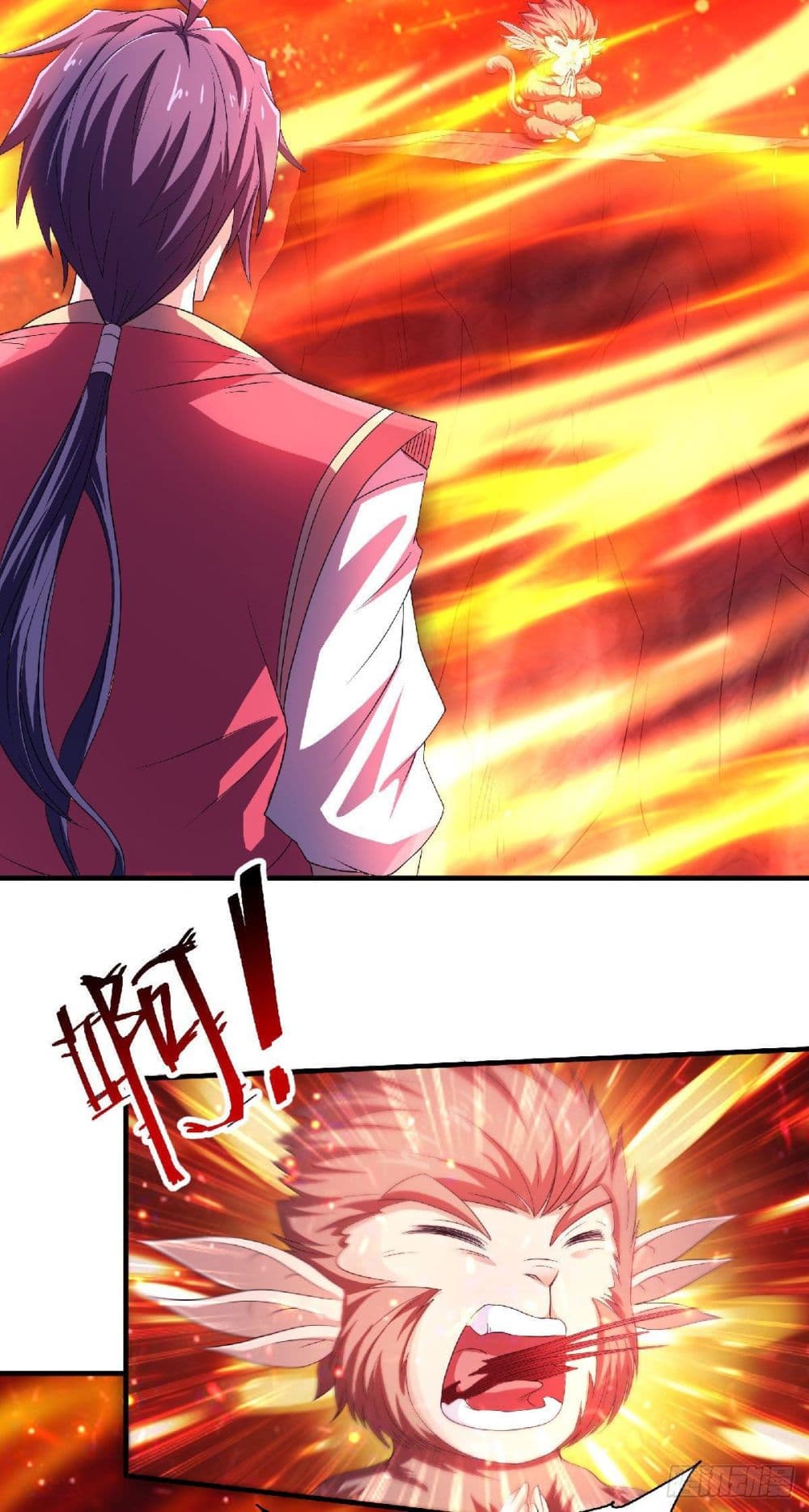 Supreme Demon Return 77-77