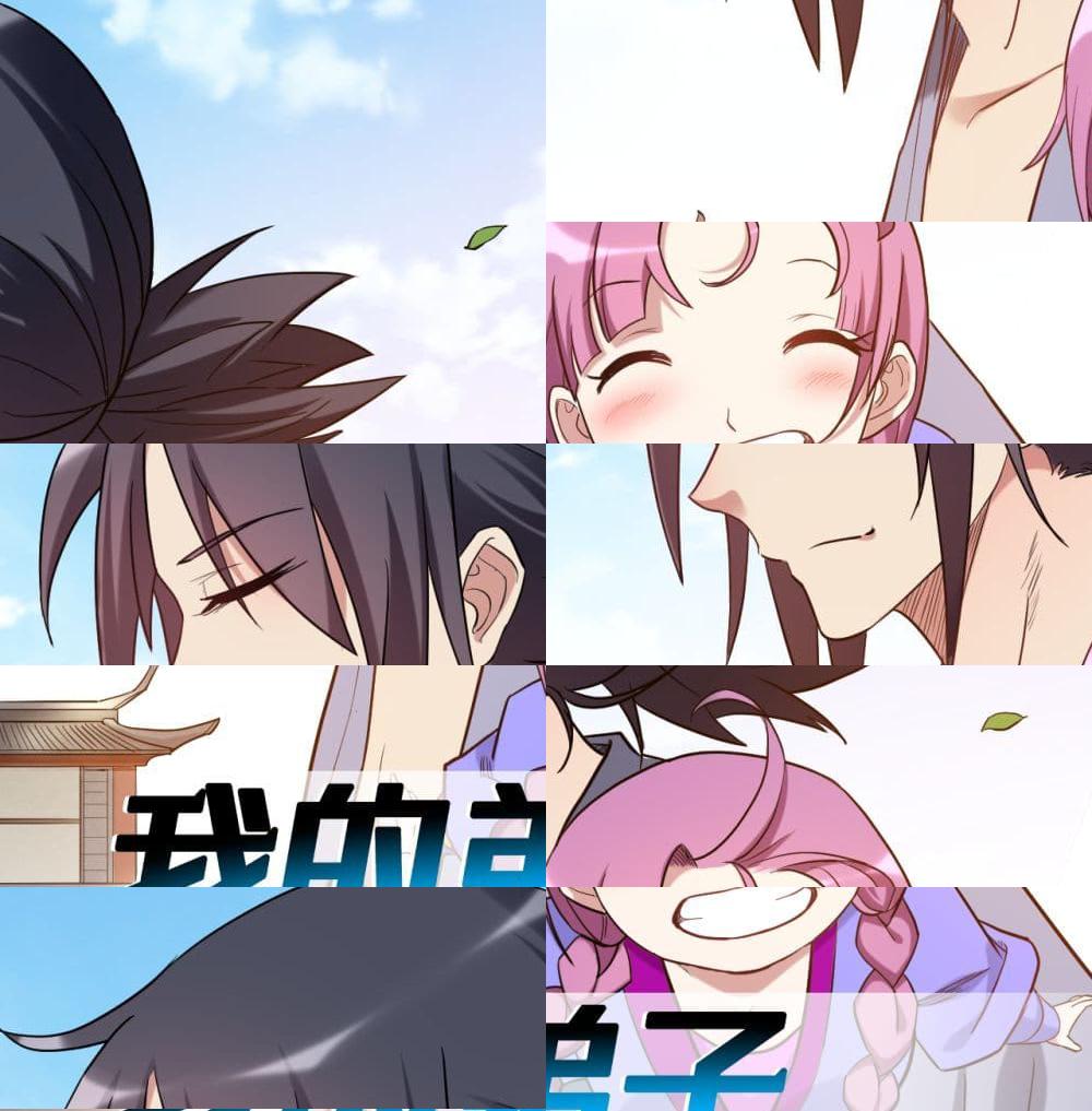 My Disciples Harem is Immortal ฮาเร็มศิษย์สาวสุดแกร่งนี้ของผมนะค้าบ - 54 - 2