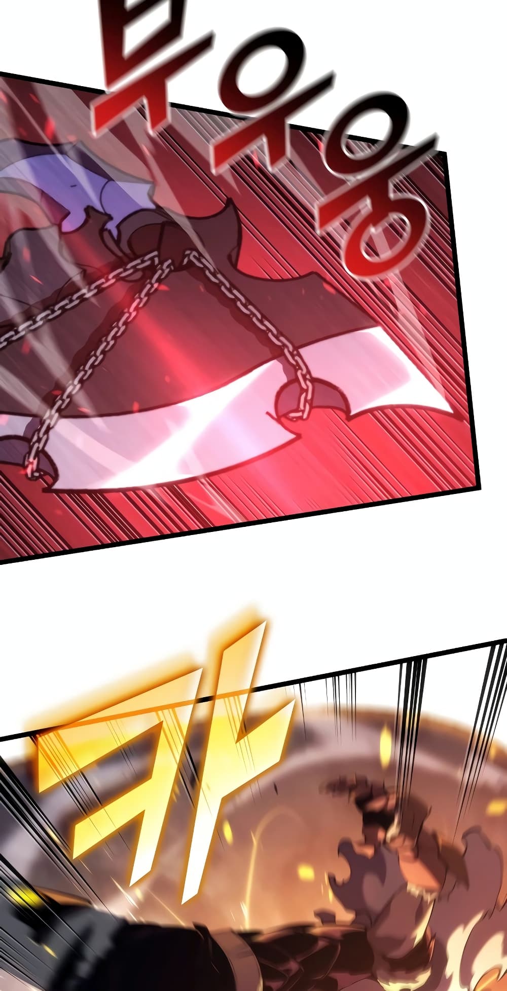 Return of the SSS-Class Ranker 110-110