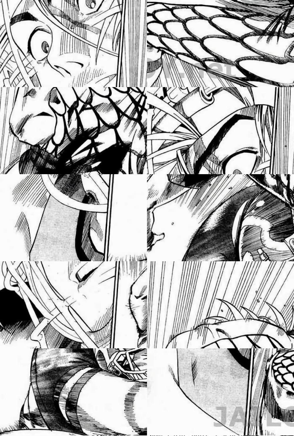 Eyeshield 21 - 116 - 1