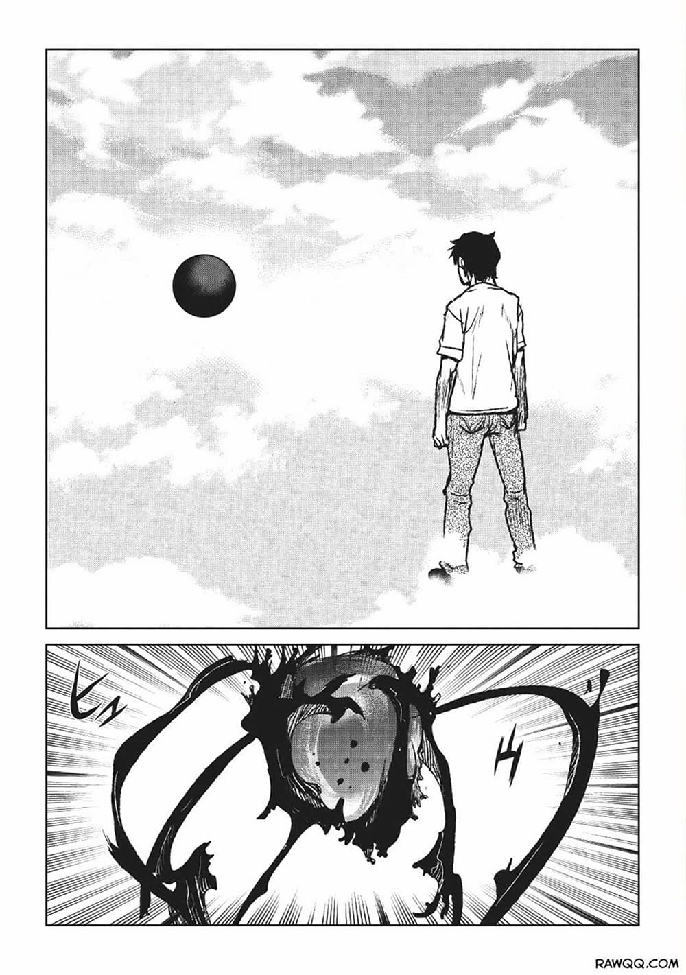 Yaritsukai to, Kuroneko 1-1
