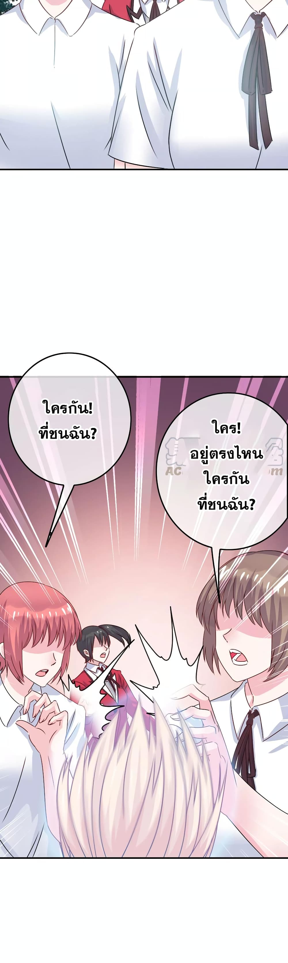 The Boy In The Girls Of School 2-2