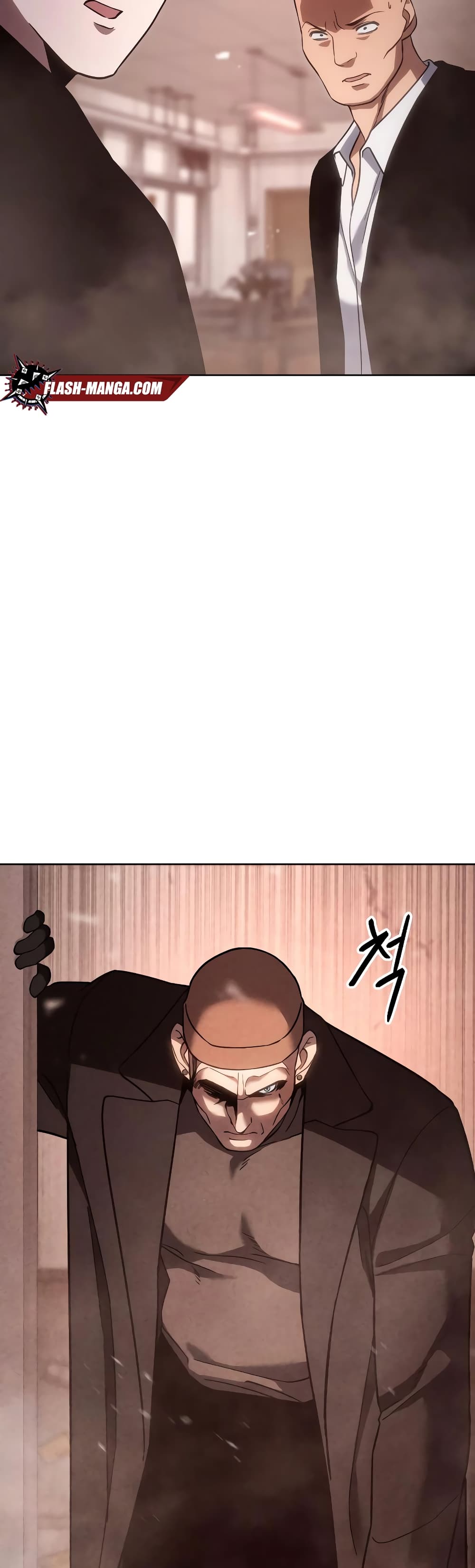 BaekXX 11-11