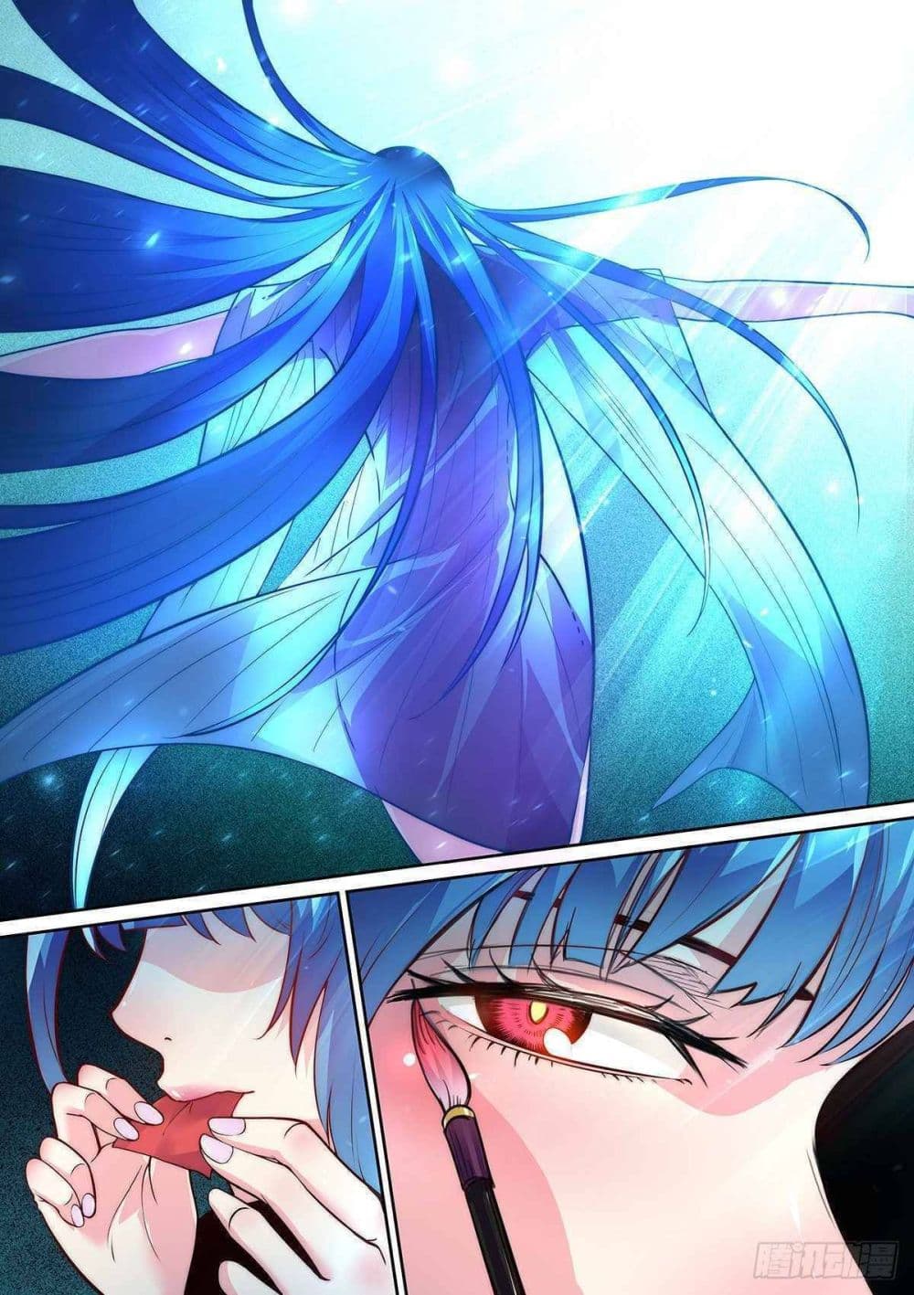 Fake Immortal Sword 7-7