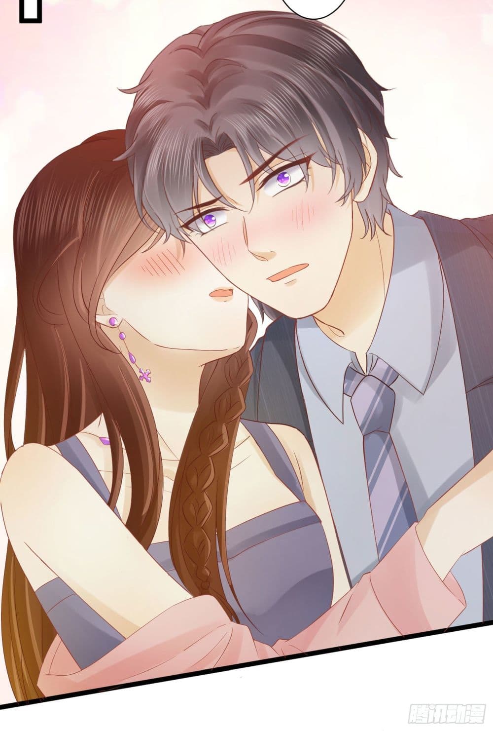 You are My Gravitation เธอเป็นดั่ง แรงดึงดูดของใจฉัน 1-1