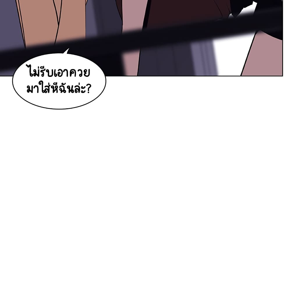 Fallen Flower 7-7