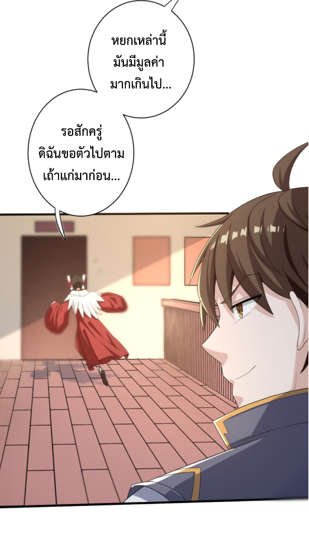 Become Immortal with Gacha 6-6