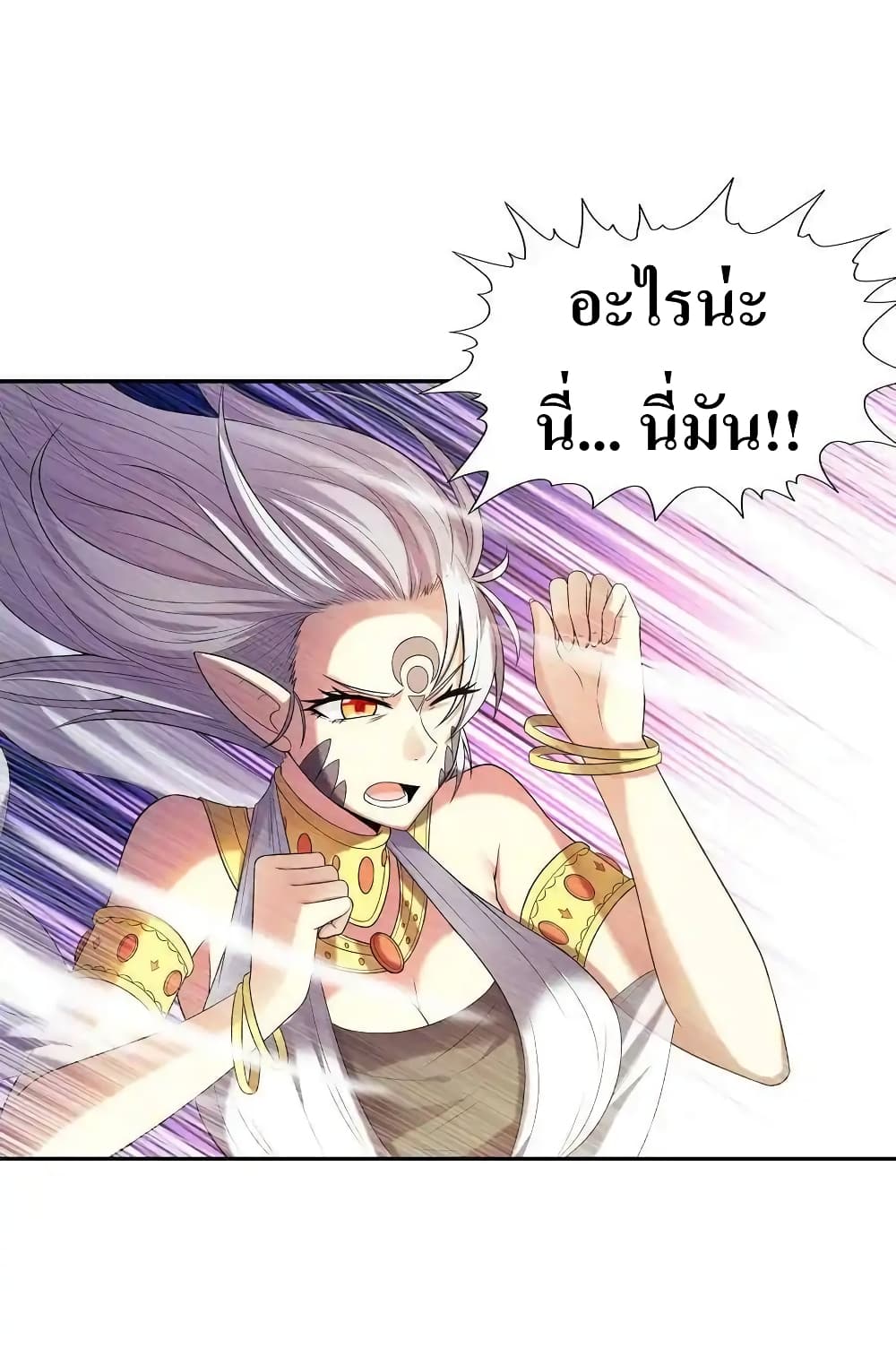 My Harem Is Entirely Female Demon Villains 10-10