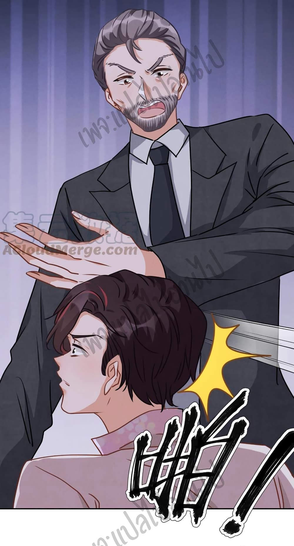 Lu Feng is the Best Son-in-law 36-36