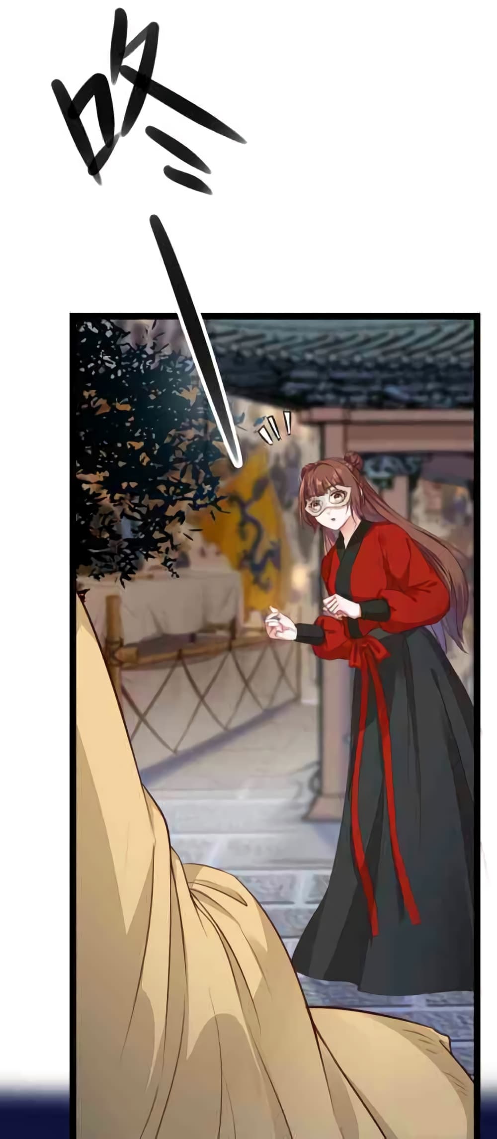 Rebirth Of The Divine Doctor 124-124
