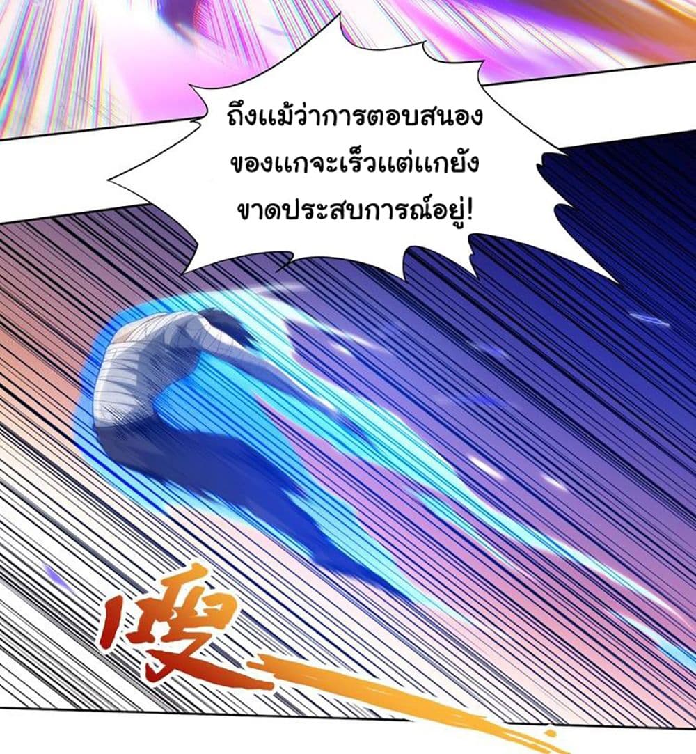 ULTIMATE SOLDIER 28-28