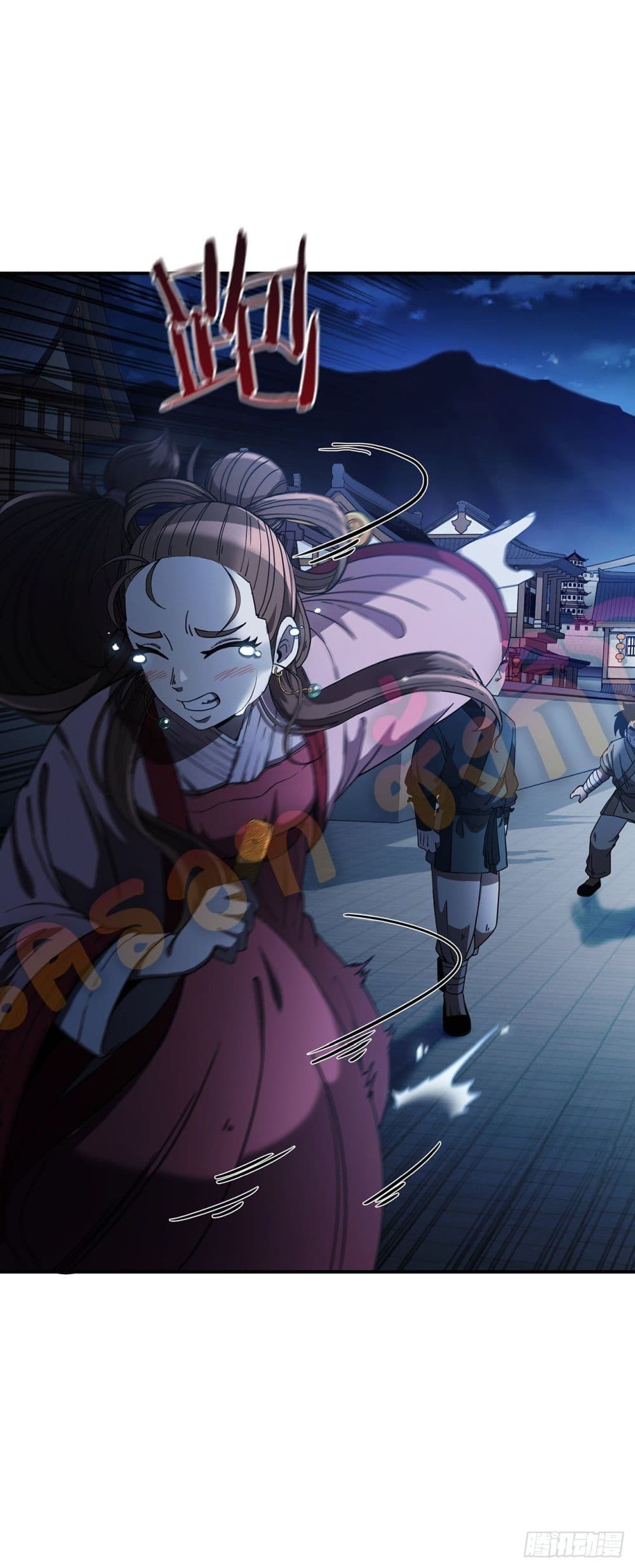 This Swordsman is a Bit Picky 4-4