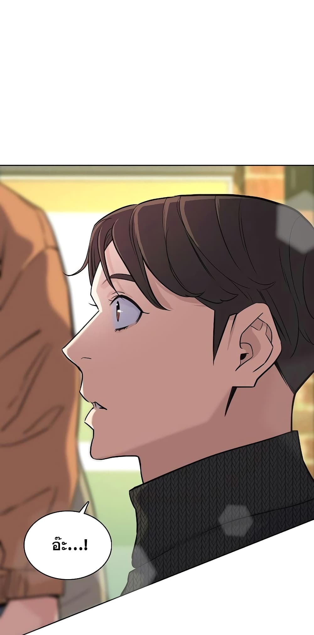 The Chaebeol’s Youngest Son 44-44