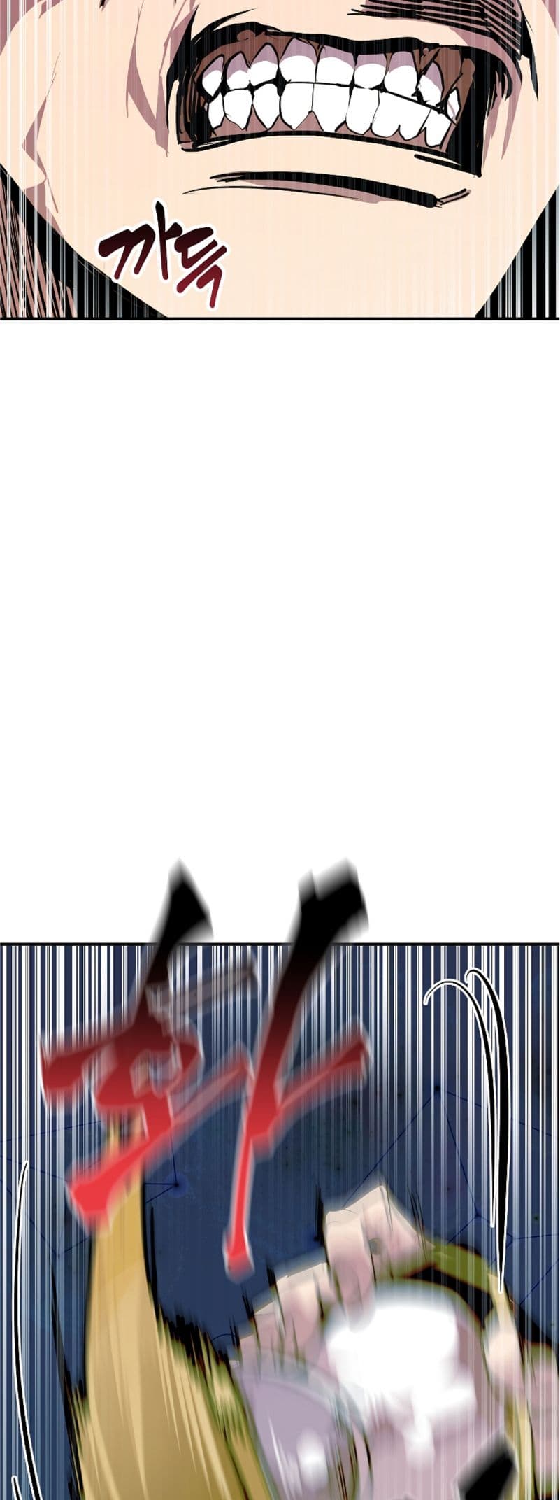 Worthless Regression 51-51