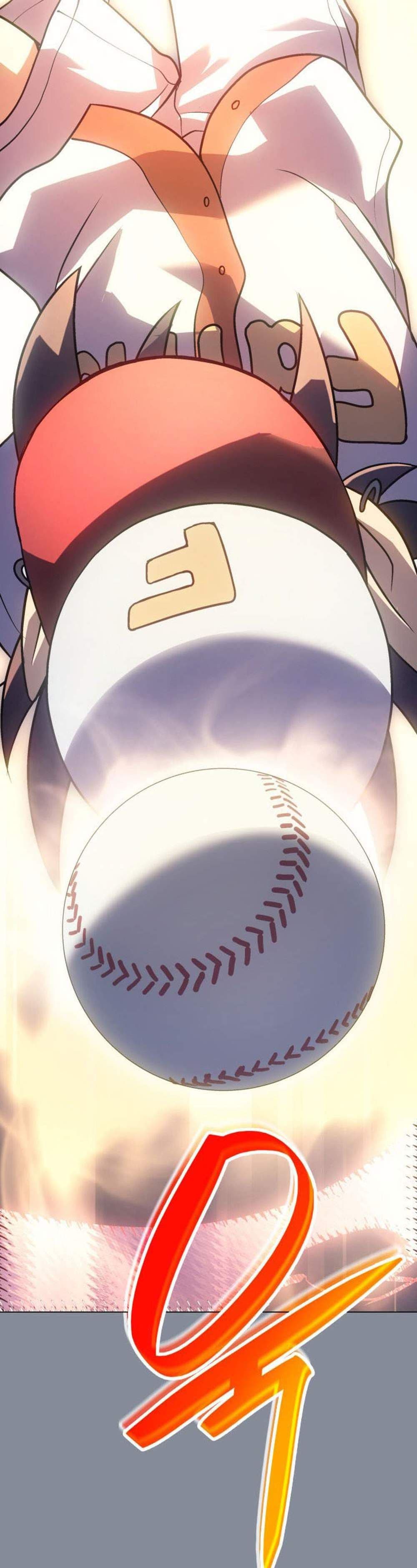 Home Plate Villain 1-1
